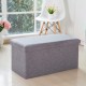 Fabric Storage Box
